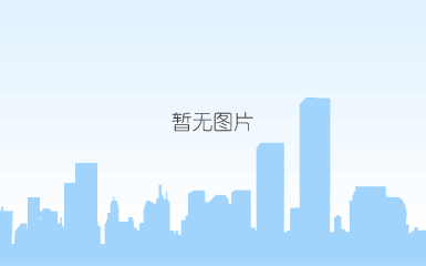 断料检测